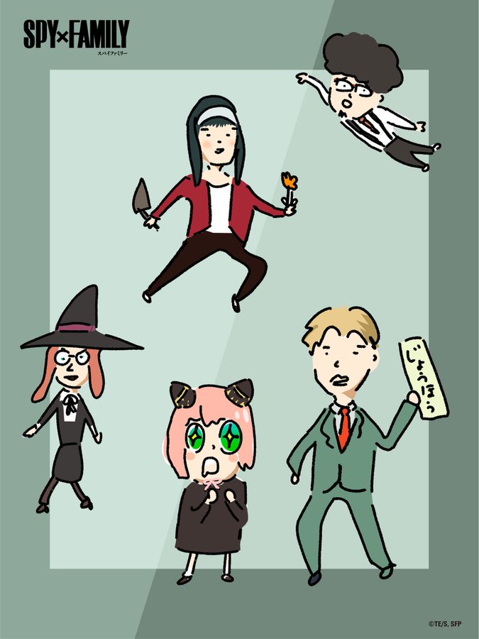 星野源さんの Spy Family の絵がゆるかわいい このヨルさん 虫も殺さなそう と反響 画像集 ハフポスト アートとカルチャー