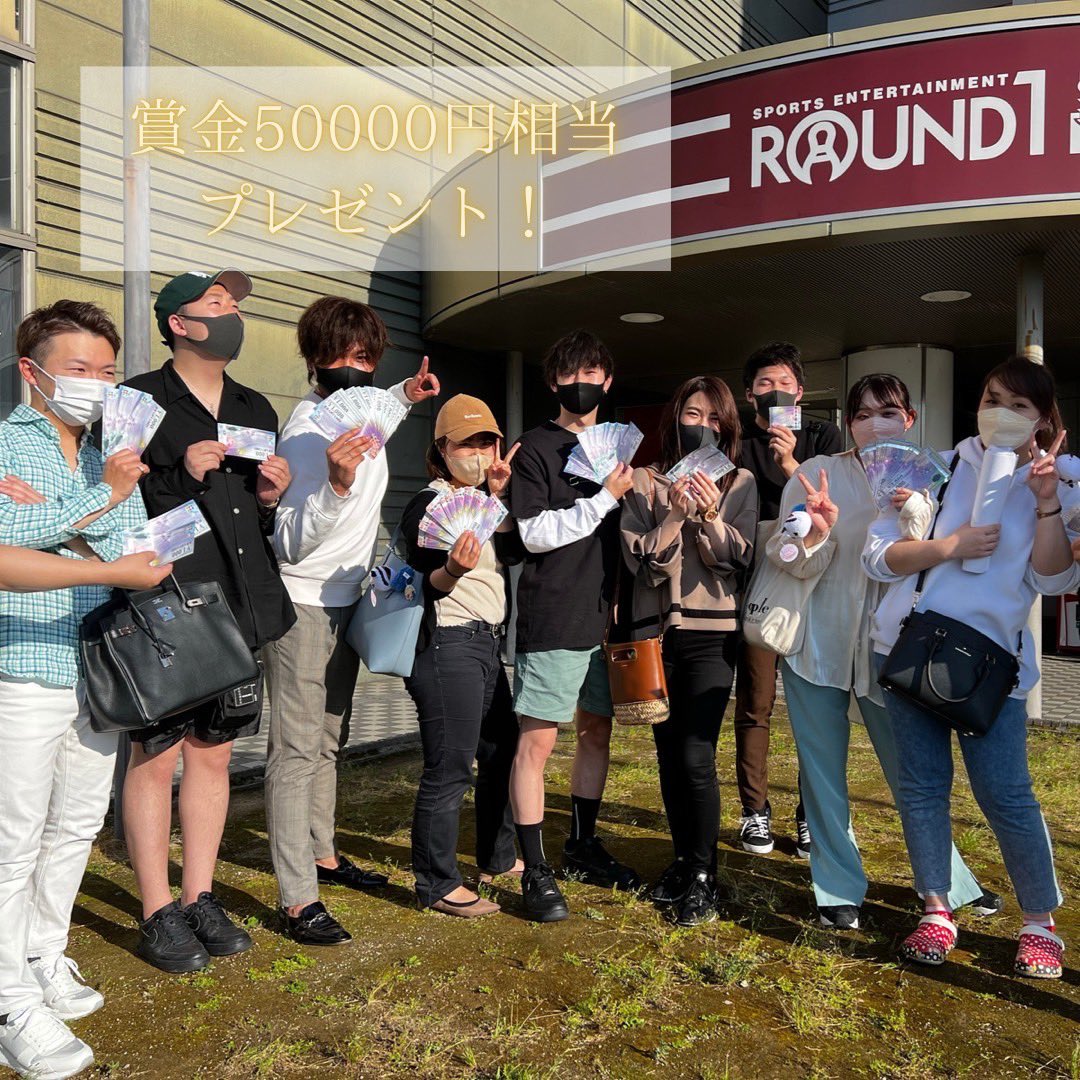 社内ボーリング🎳
久々に全体で集まったイベント✨