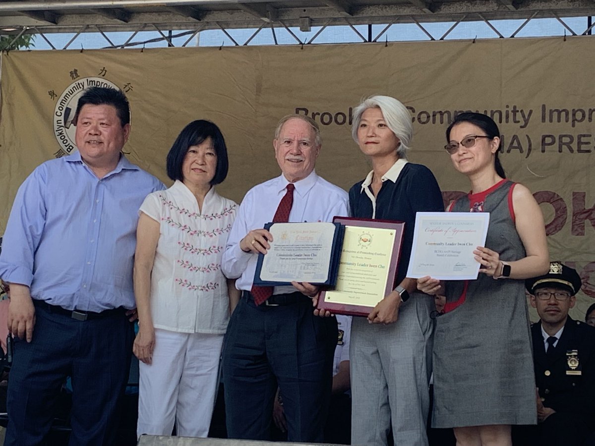 Honored to be recognized by BCIA at their annual AAPI celebration and community fair. Thank you BCIA and all the co-hosting organizations for this fun family day. #ProudAsianAmerican