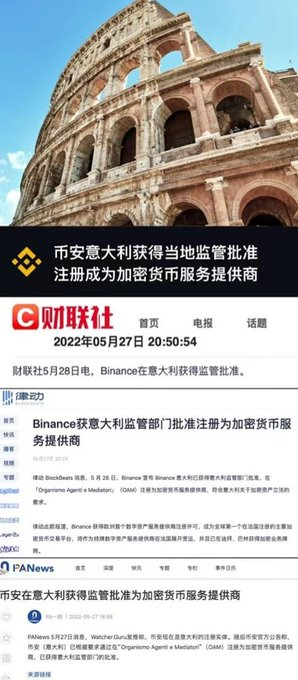 0xadai's tweet photo. 🌴 阿呆 ✖ #Binance    @Yingbinance🎄
  
联名抽奖 送 Binance 五周年礼物

抽奖总量3份(套) ，直接空投到家

步骤1 关注：
@joinsui 
@Yingbinance
@0xggy
步骤2.点赞➕转发@三位好友
3.中奖用户在
@yingbinance

公布名单，抽中找我提交地址即可。
#Binance  #Giveaways https://t.co/rWTWdt6uPp