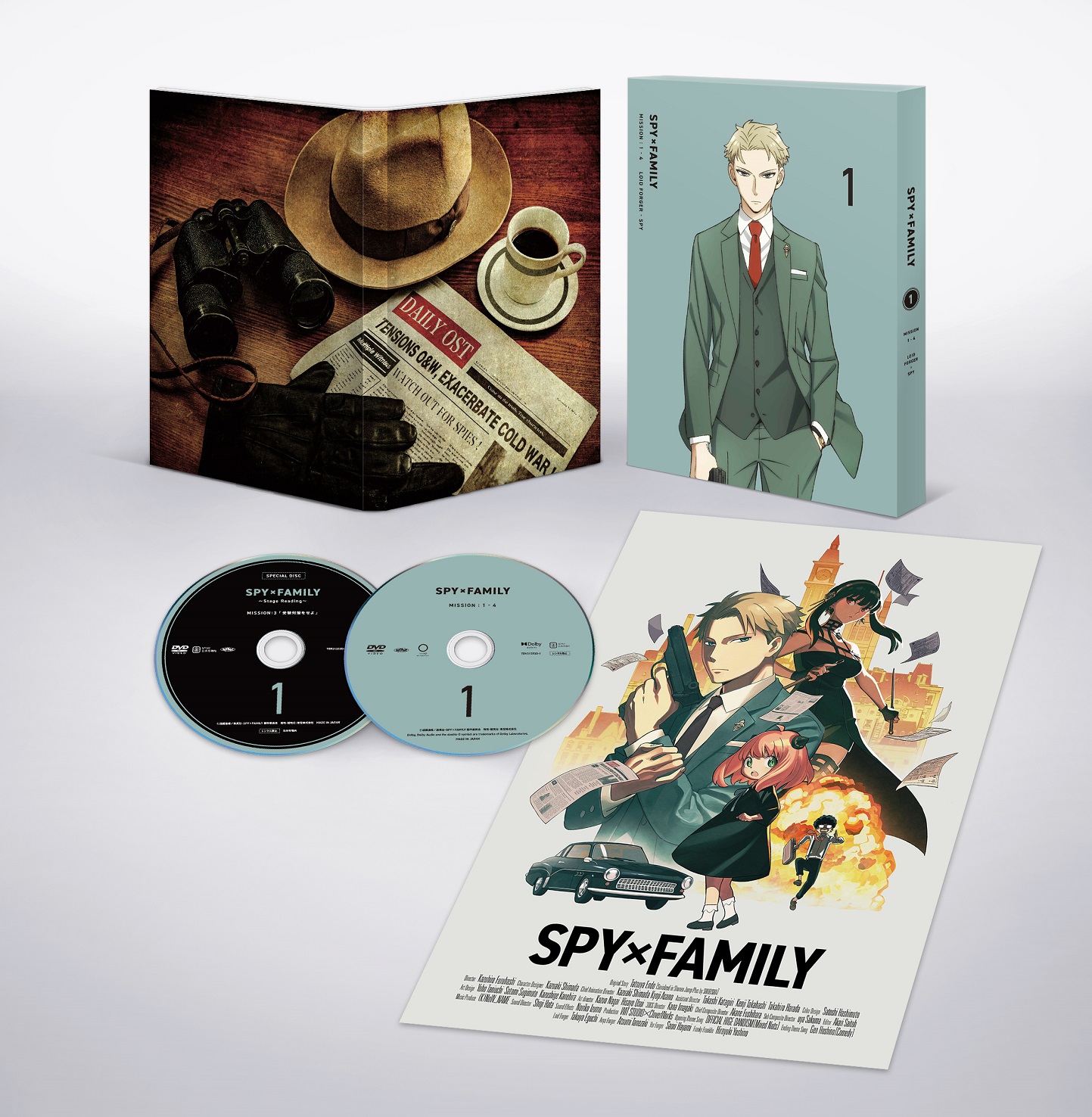 SPY×FAMILY スパイファミリー 特典 A2ポスター ライナーノーツ 全巻 キャラクターグッズ