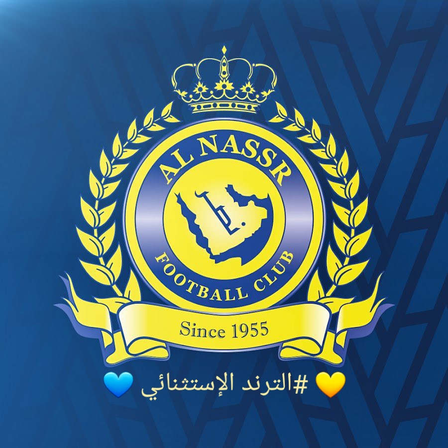 💛#الترند_الإستثنائي💙 tweet media