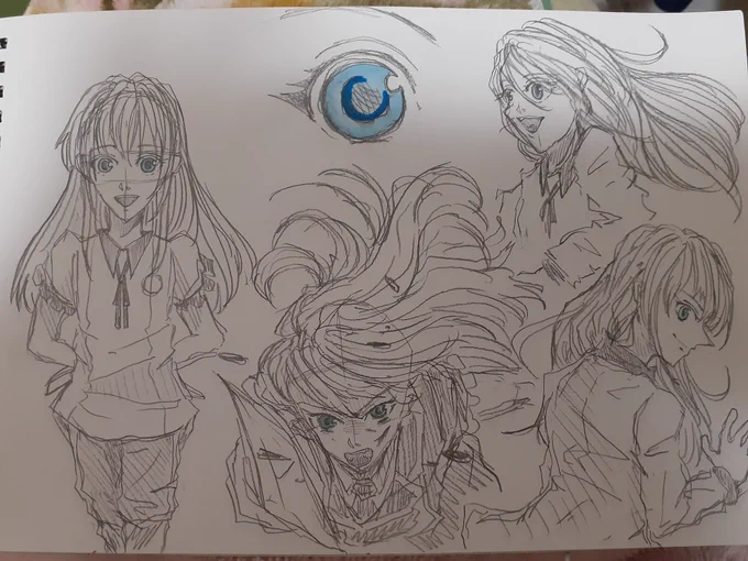 乱れ描き 