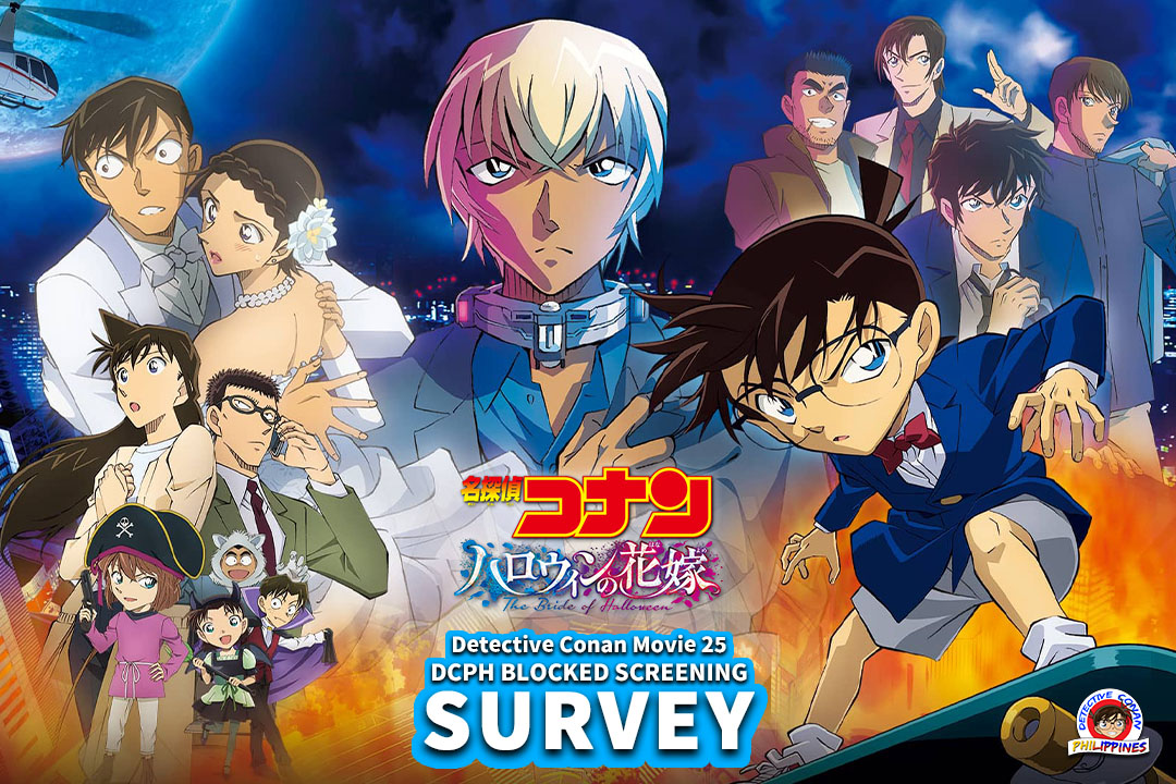 Detective Conan Philippines 名探偵コナン Philippines Dconanph Twitter