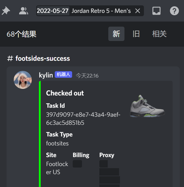 jiajia0807's tweet image. 我想大抵是没人买吧。😵‍💫

@KylinBot
@_HellWorld
@NIUZ_SUCCESS