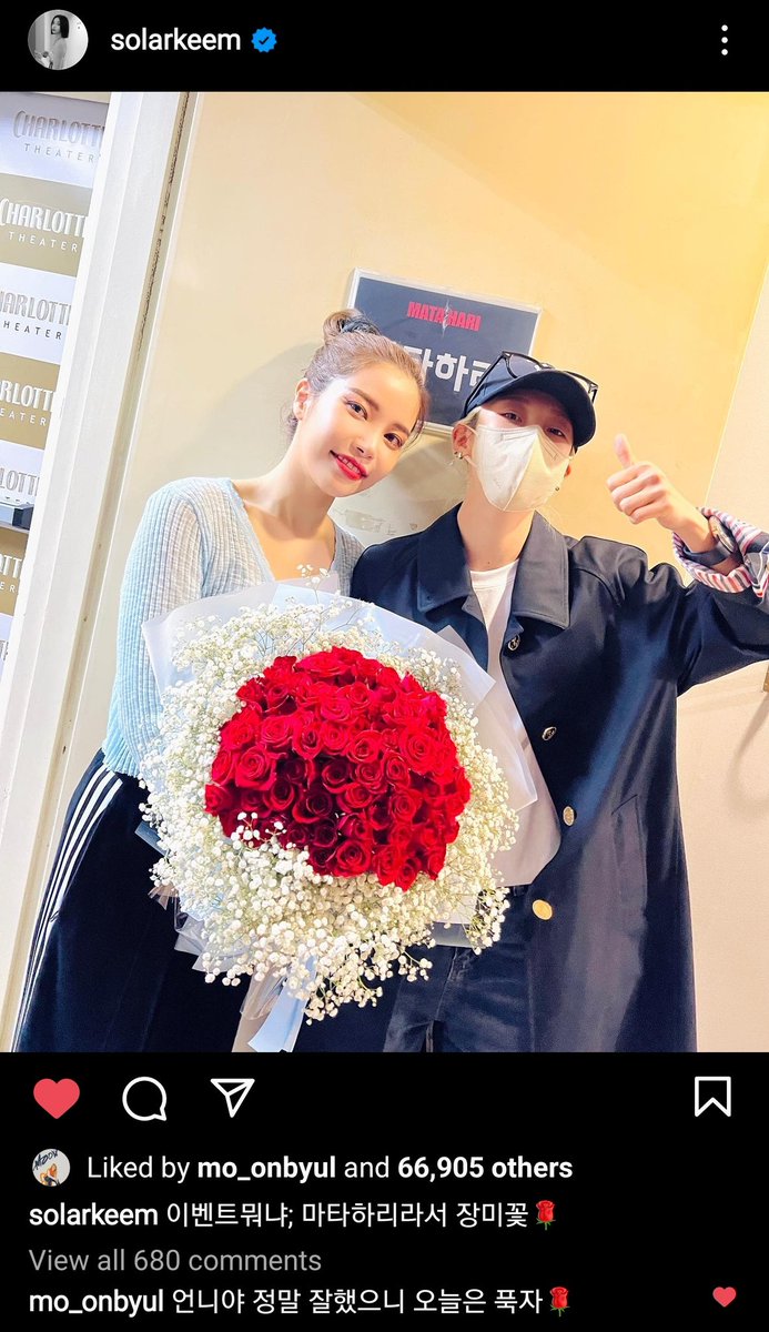 solarkeem_bot's tweet photo. [📱] 2022.05.28

mo_onbyul 인스타그램 

🐹 언니야 정말 잘했으니 오늘은 푹자🌹

#솔라 #SOLAR
@RBW_MAMAMOO https://t.co/NmwgyCveZR