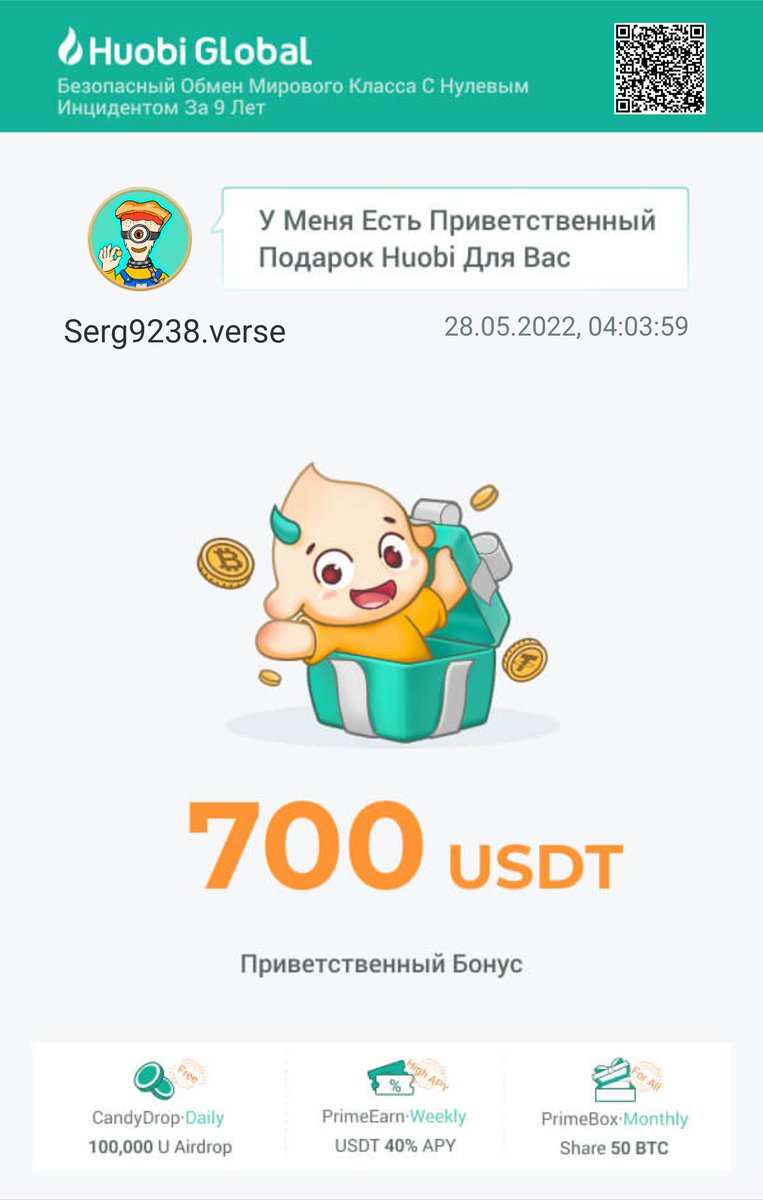 Сергей tweet media