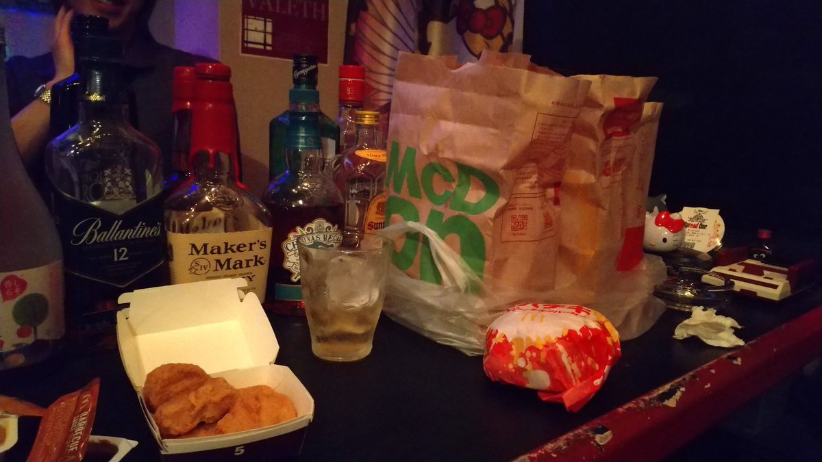 akiakipantix's tweet photo. #VALETH
となりに大食いの人居る https://t.co/7BWOjlUQSm