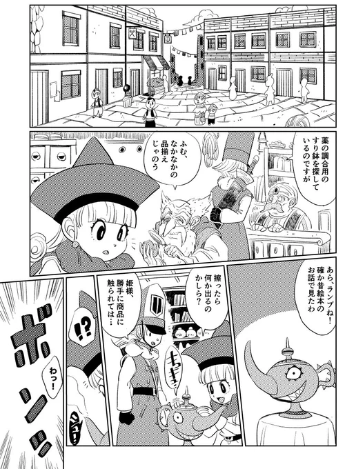 サンプル(1P) 