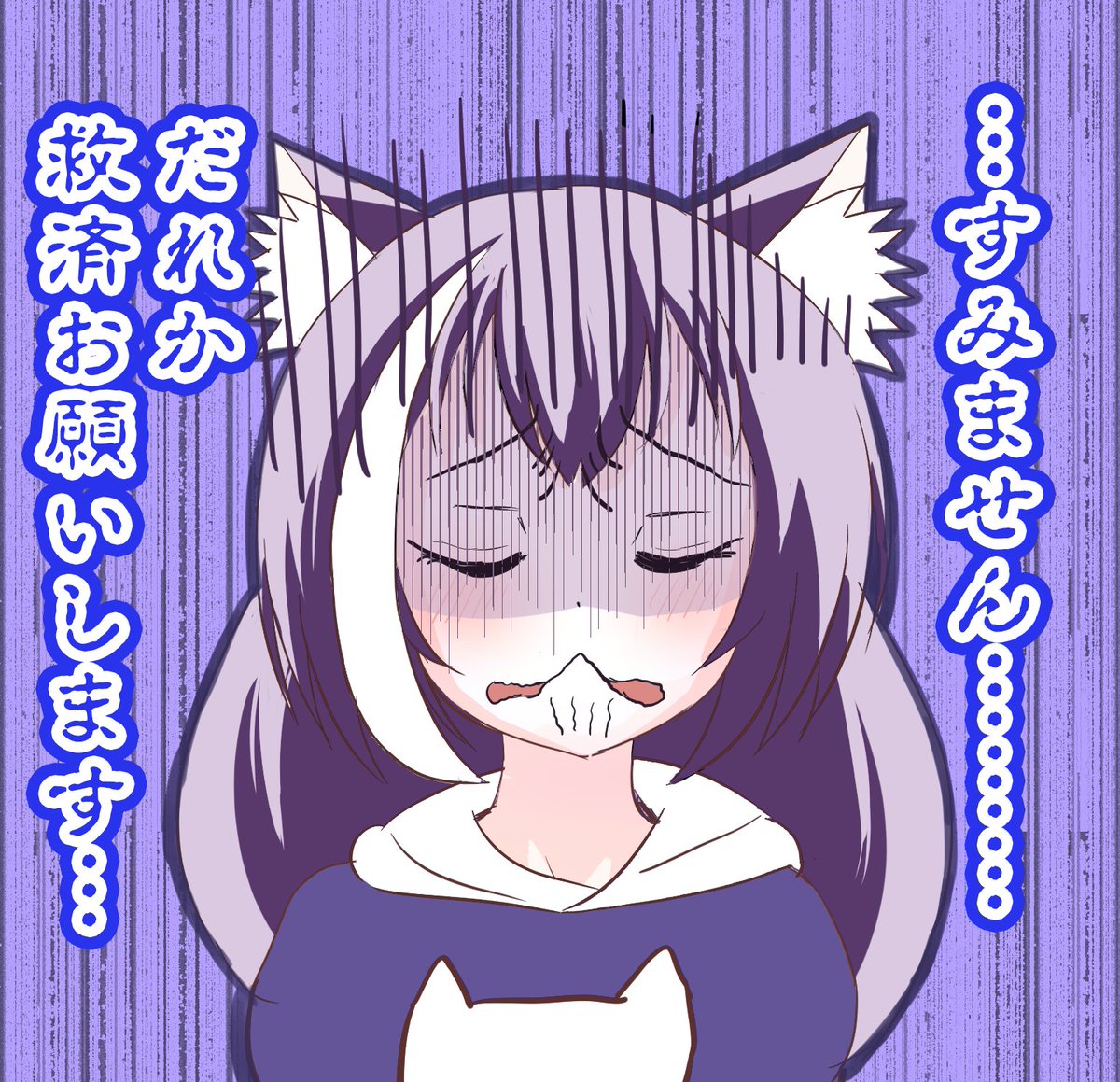模擬"は"うまくいく
#プリコネR 