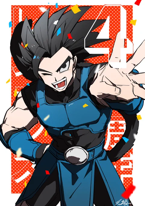 おめでとーーー!!!!!!

#ドラゴンボールレジェンズ4周年 
