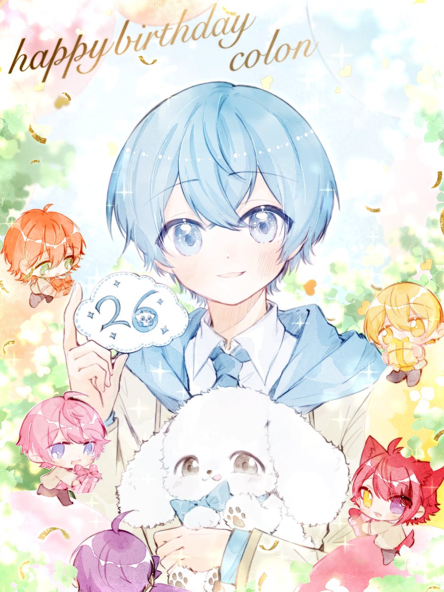 「𝑯𝒂𝒑𝒑𝒚 𝒃𝒊𝒓𝒕𝒅𝒂𝒚 🎂
ころんくん💙
今年も」|鹿鹿子のイラスト