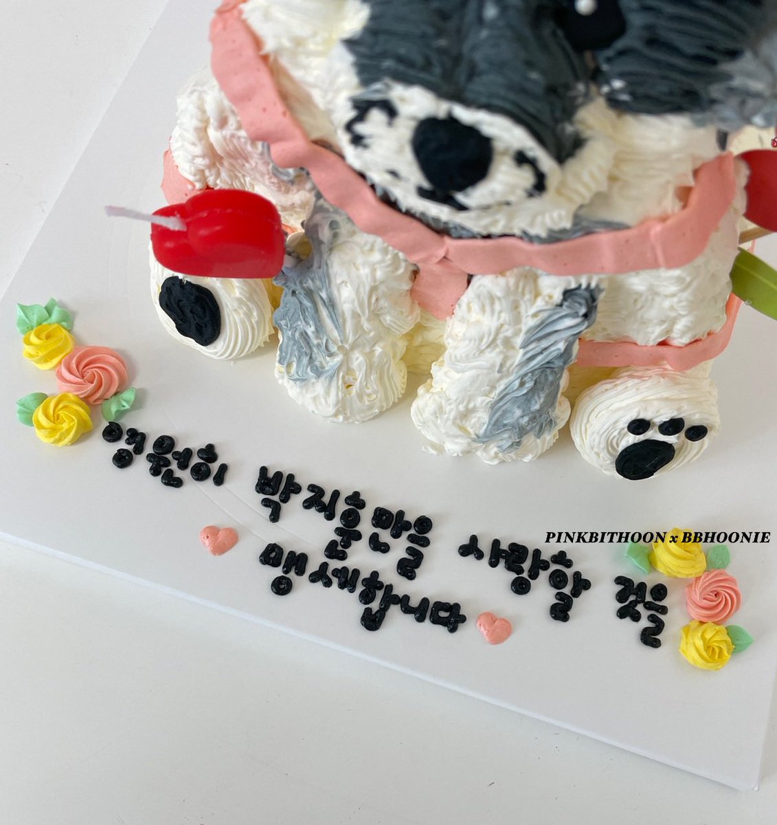 Pinkbithoon's tweet image. 지훈이의 24번째 생일을 축하하기 위해 
케이크와 꽃풍선을 준비했는데🎂🎈🌸
이미 소속사에 도착했습니다!
지훈아~생일 진심으로 축하해🎉
하루하루가 건강하고 행복하길 바랄게 
사랑해💚💛💖 #박지훈 #parkjihoon
#Happy_24th_Jihoon_Day 
#오이구_해피지훈데이
@bbhoonie