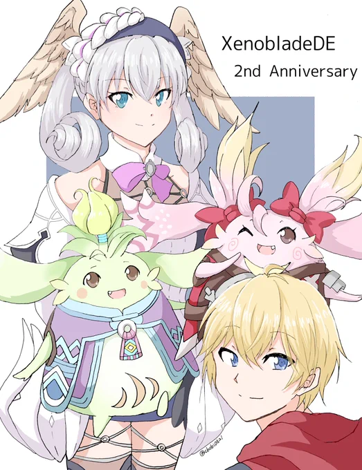 ゼノブレイドDE発売2周年おめでとうございます!! #XenobladeDE_fes22 