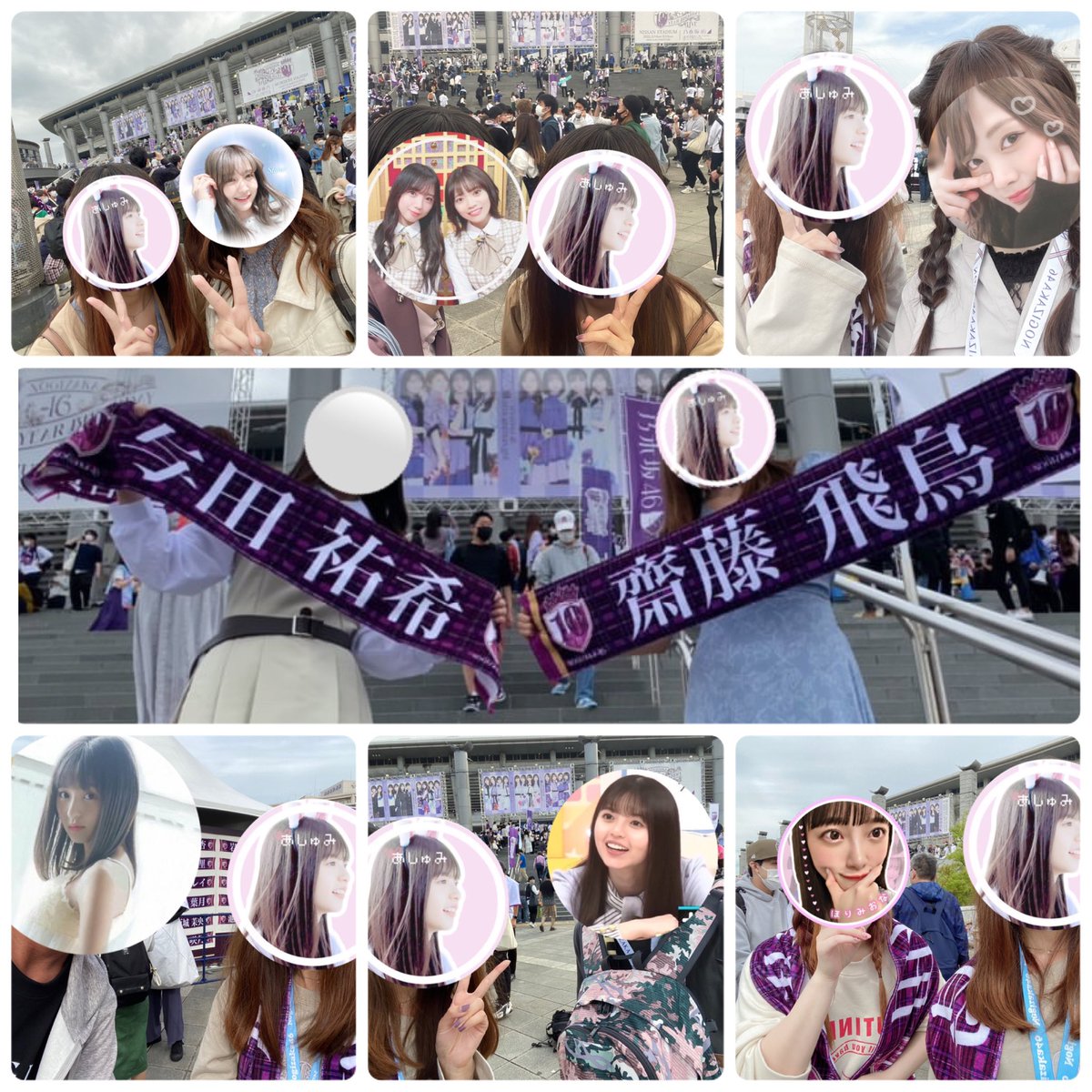 ashu_mi_46's tweet photo. 〜10th year birthday live〜
2022.5.14 5.15
2日間会ってくれた方ありがとうございました‼︎
みんなに会えて嬉しかった☺️✨
乃木坂の10周年という記念すべきバスラに久しぶりに現地で参戦できて本当に良かったです🥹🤍
セトリも演出もエモくて何より卒業メンバーが出てくるサプライズに感動した😭🎶 https://t.co/d6e5UcFG0e