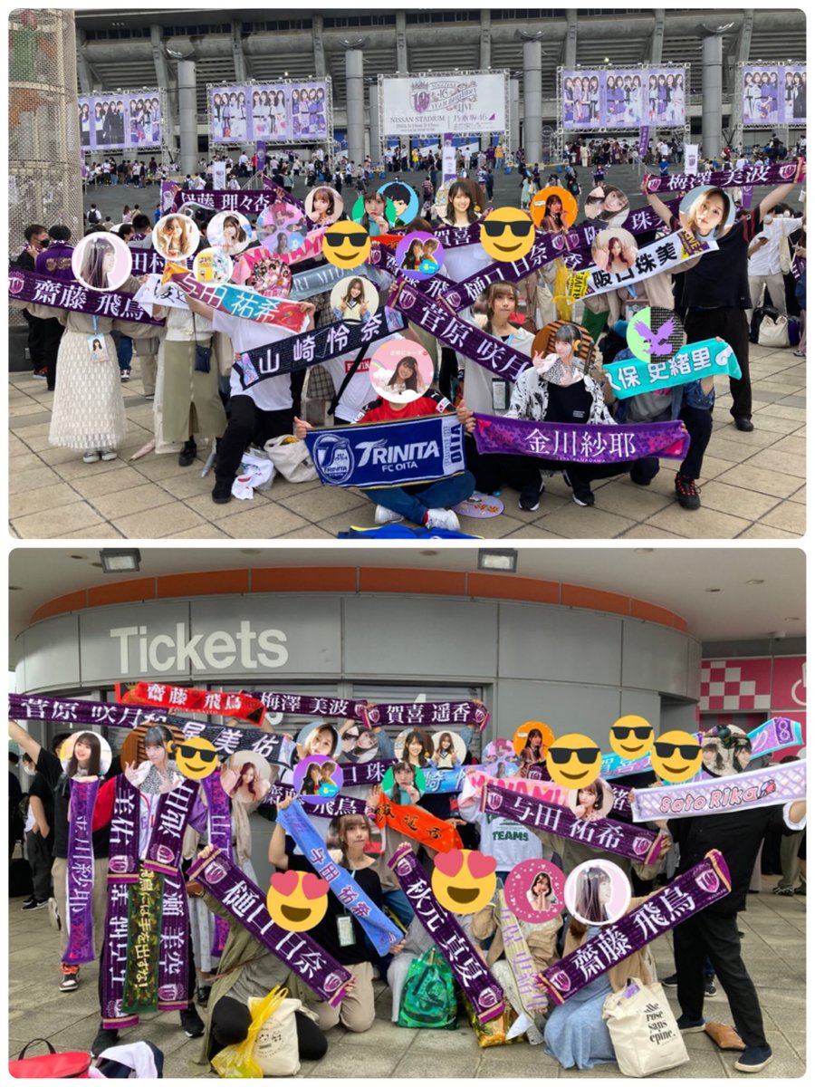 ashu_mi_46's tweet photo. 〜10th year birthday live〜
2022.5.14 5.15
2日間会ってくれた方ありがとうございました‼︎
みんなに会えて嬉しかった☺️✨
乃木坂の10周年という記念すべきバスラに久しぶりに現地で参戦できて本当に良かったです🥹🤍
セトリも演出もエモくて何より卒業メンバーが出てくるサプライズに感動した😭🎶 https://t.co/d6e5UcFG0e