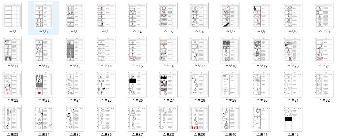 탈코다큐팀 娺 tweet media