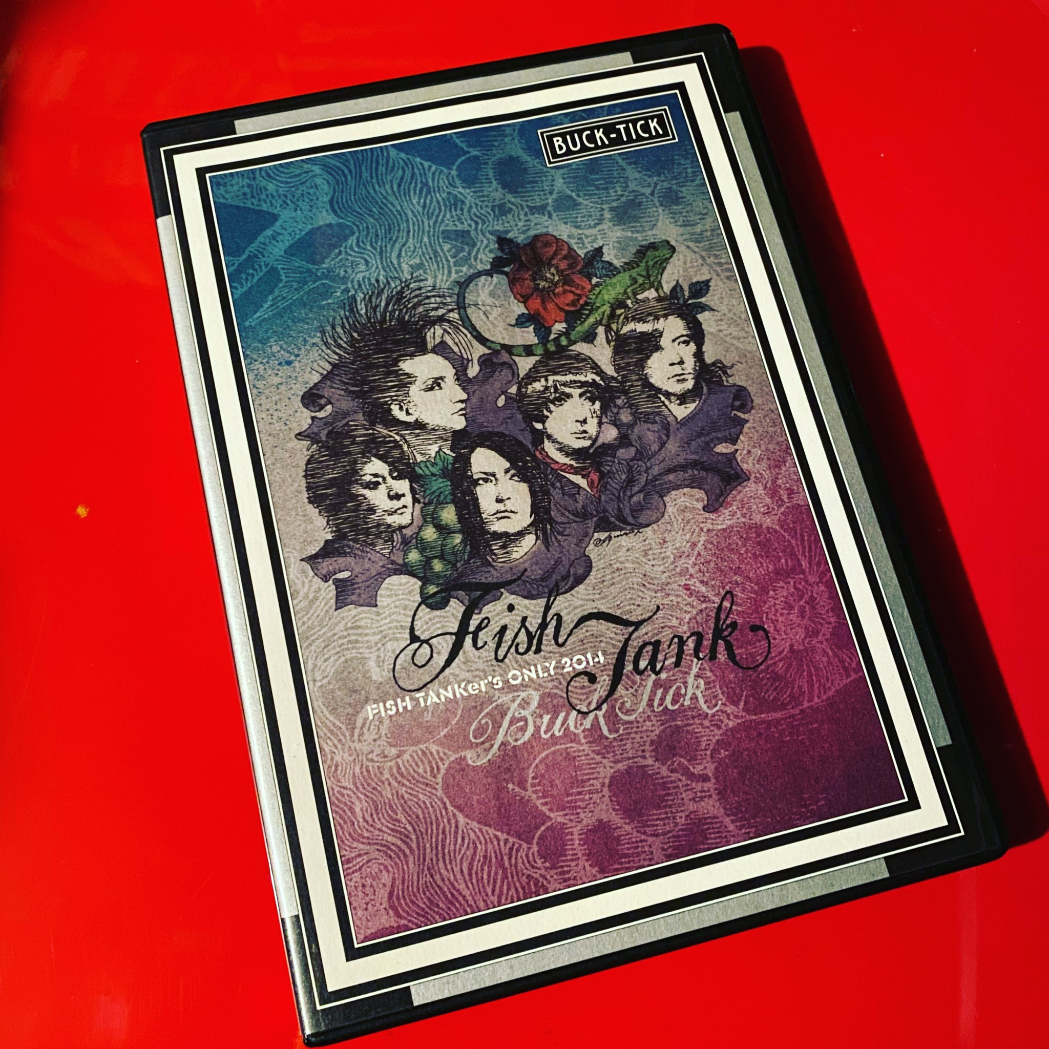 今井アレクサンドル作品(おたまじゃくし 金魚様)