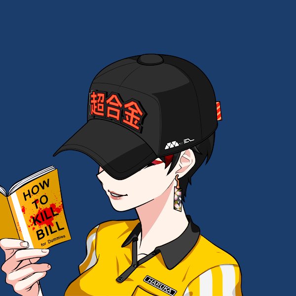 <a href="/harukaronin/">Haruka's Heart</a> #24 Many people want to Kill Bill but not many know How to Kill Bill 

#HarukaRonin #KillBill