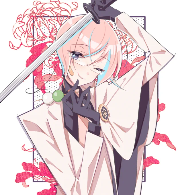 🍡

#亀甲貞宗国宝指定記念日
#5月29日は亀甲貞宗国宝指定記念日 