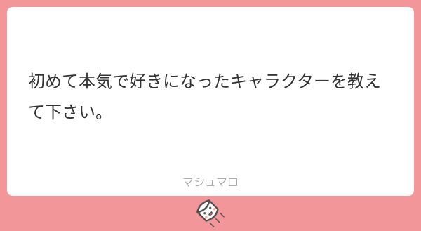 Nvell1's tweet photo. 黒執事というアニメのシエルファントムハイヴ！とその悪魔執事のセバスティアンさん☆*: .｡. o(≧▽≦)o .｡.:*☆ヾ(≧ ▽ ≦)ゝ
#マシュマロを投げ合おう #ロ246930
https://t.co/niE9S4pc5A https://t.co/QO5zB3jYX3