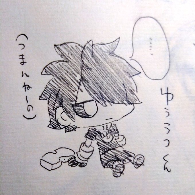 らくがき⁉️ 