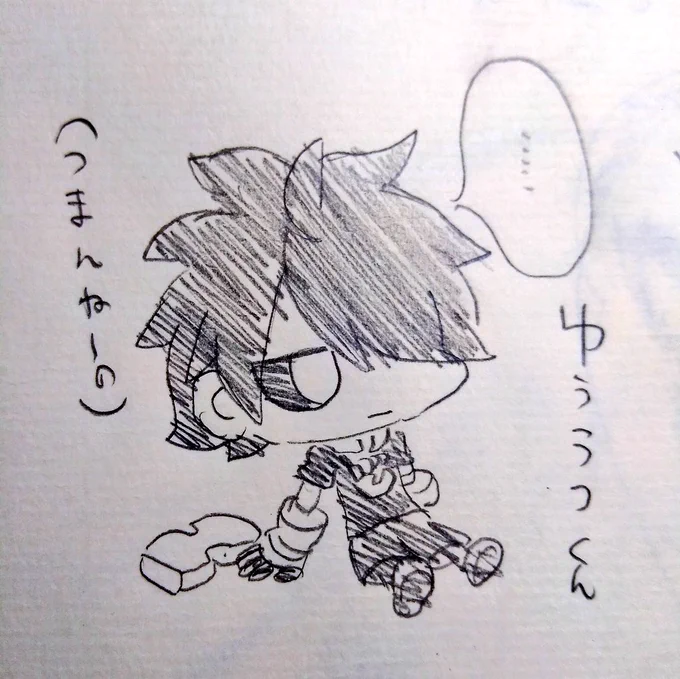 らくがき⁉️ 