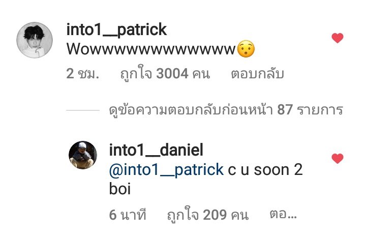 godismypo's tweet photo. ของคู่เพื่อน                                  ของคู่ฉัน https://t.co/ftstiPPE3j