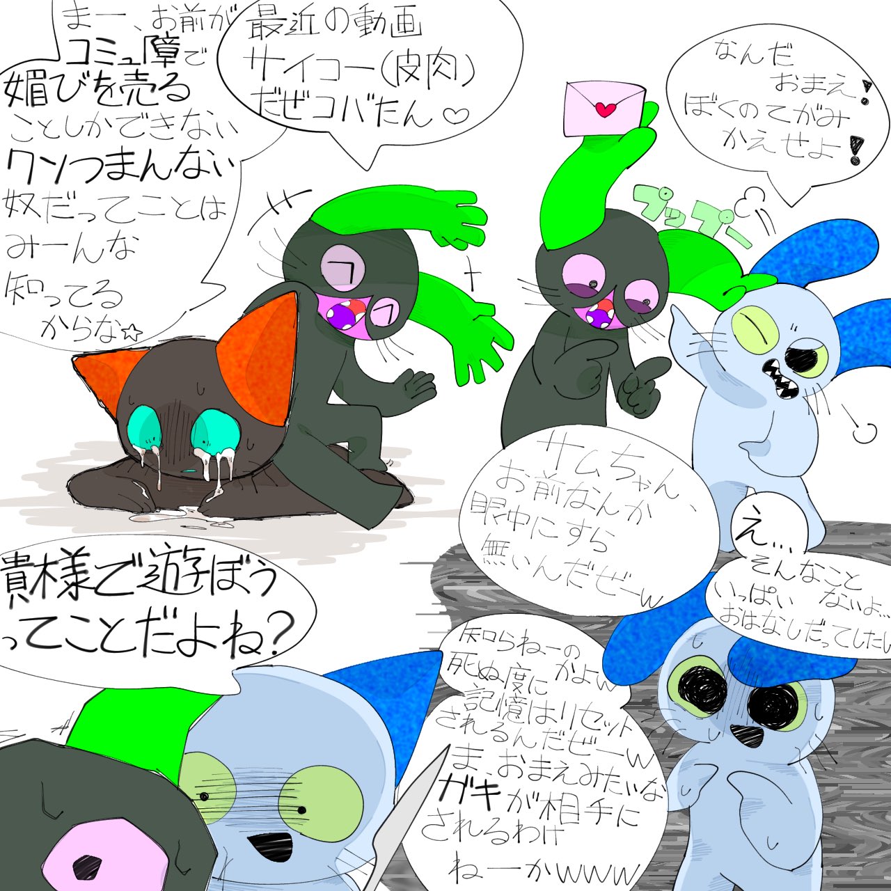 だだだ 様 専用 odmalihnogu.org