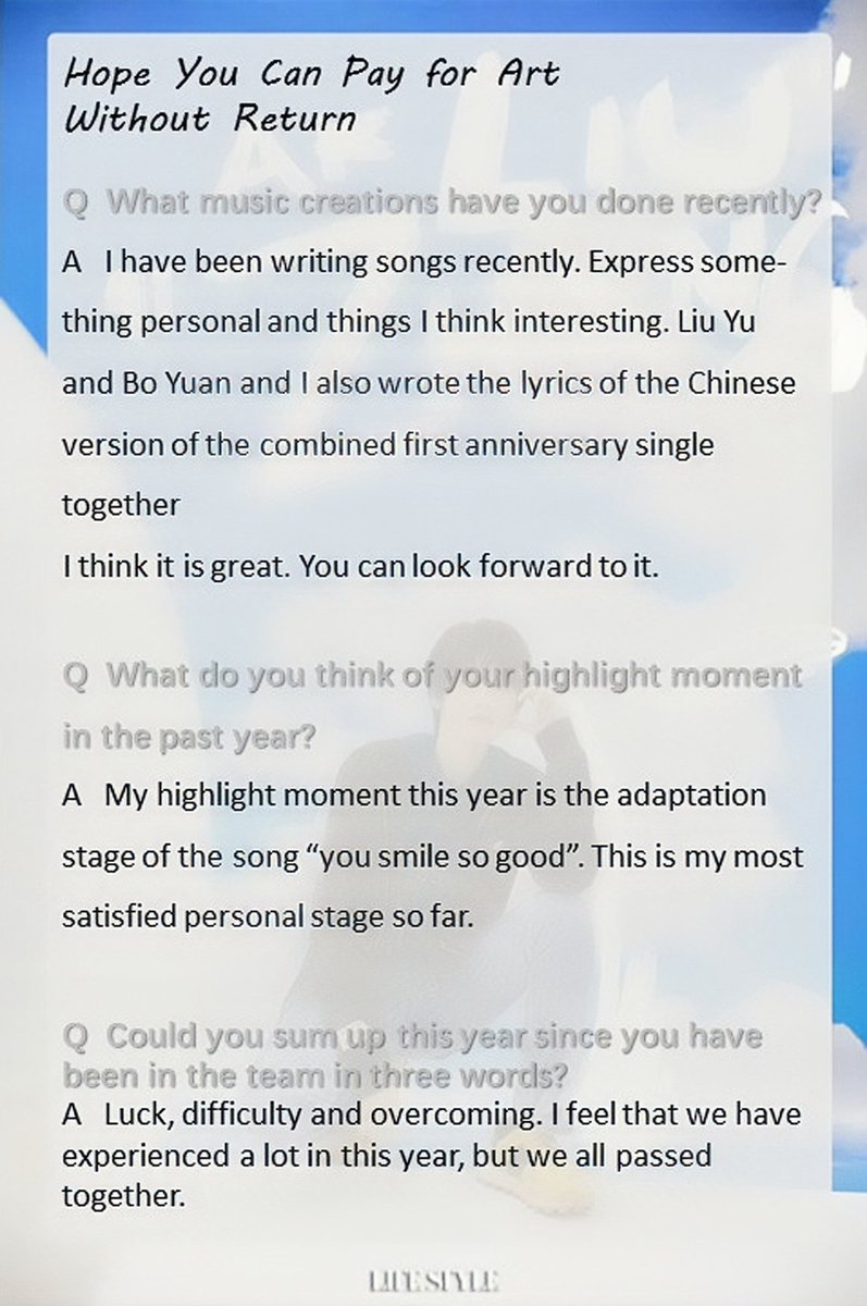 AKING_SUBS's tweet photo. [ENG TRANS] 25/04/22  #INTO1 LIFE STYLE cover interview - #LiuZhang part

"…So you have to sacrifice everything you think you can sacrifice for your art."

Original:🔗https://t.co/EK6NEMx2O5

(Translated by Linger)
(Proofread by Lulu)
#AK刘彰 #INTO1AK
#INTO1LiuZhang https://t.co/1KcLNFlfqv