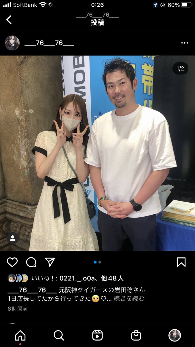 narumera777's tweet photo. https://t.co/YISOvt5Tbg