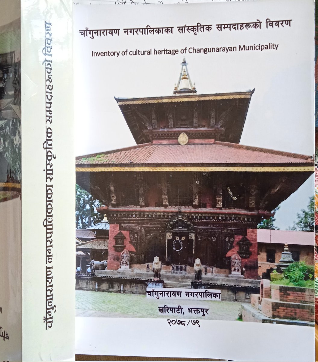 चाँगुनारायण नगरपालिकाका साँस्कृतिक सम्पदाहरुकाे अध्ययन कार्य सम्पन्न भएकाे छ। यश अध्ययनको महत्त्व बुझेर अध्ययन अनुमानि प्रदान गर्नुहुने चाँगुनारायण नगरपालिका तथा अनुसन्धानका क्रममा जानकारी,सल्लाह सुझाव , प्रदान गरेर सहयोग गर्नुहुने स्थानीय वासिन्दाहरु, विज्ञहरू सबैलाई  धन्यवाद।