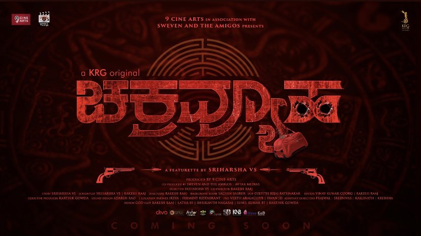 yogigraj's tweet photo. We are elated to announce KRG's next short🎬
#Chakravyuha - A 'Featurette'
#featurette #PocketShorts #NKM #swevenandtheamigos #KRGoriginal @KRG_Connects https://t.co/yGyZUPf0Pn