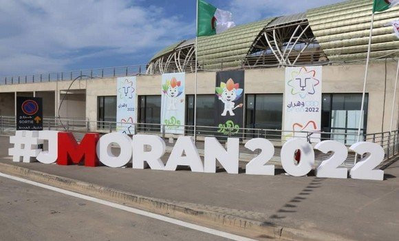 APS_Algerie's tweet photo. #JMOran2022: début des travaux de l’ultime réunion CIJM-COJM

#JMOran2022 #وهران_في_القلب #oran_au_coeur #oran_in_the_heart #oran2022

🔗https://t.co/xA7RE7aCz7 https://t.co/i4IBMzeScK