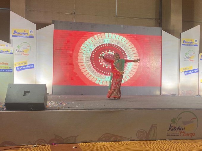 BPCLAllahabad's tweet photo. Scintillating dance performance by IHM Lucknow Student at
#KitchenChamp
@cmdbpcl @BPCLimited @kumarsantbpcl @vijaytilak1 @ashutoshbpcl @MonaSrivastava9 @BPCLLPG https://t.co/XuNgL36bye