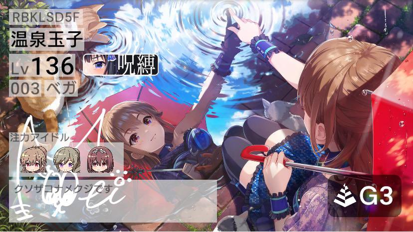 HseTanaka's tweet photo. ID:RBKLSD5F
よろしくお願い致します。

https://t.co/2EEylByaP0
#アイプラ名刺交換 #アイプラ https://t.co/nQtFwmNshB