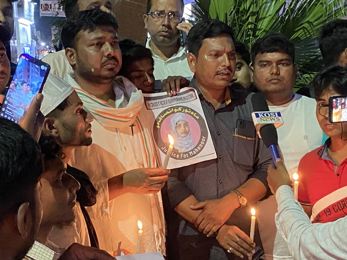 AlamTauquirJNU's tweet photo. कटिहार की बेटी #माहेनूर को इंसाफ़ दिलाने के लिए आज शाम कटिहार शहर के शहीद चौक में आवाज़ बुलंद..इंसाफ़ मिलने तक अलग अलग जगह आंदोलन जारी रहेगा..
इंसाफ़ के लिए #कैंडल_मार्च
#justiceformahenoor https://t.co/BcoMMywAxS