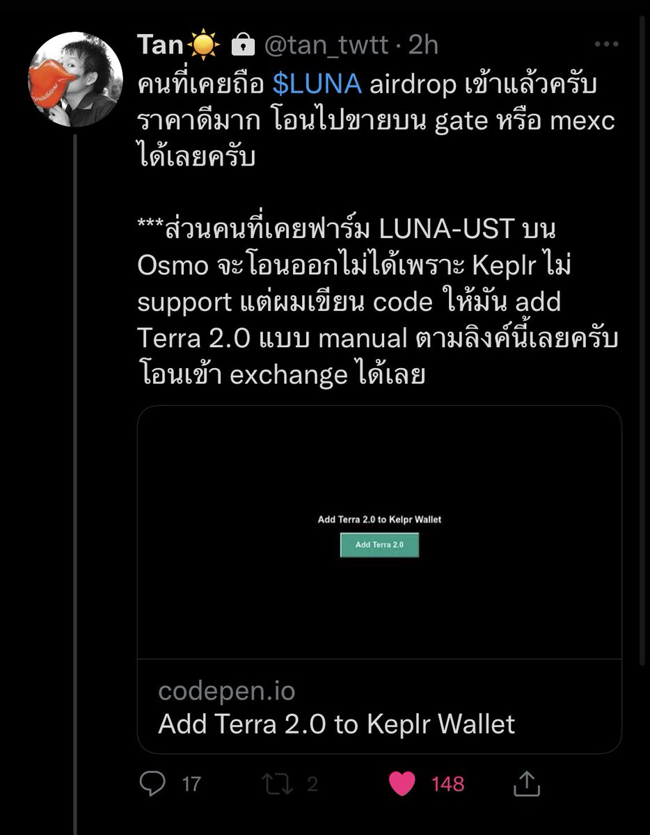 l2iver's tweet photo. @stablekwon @keplrwallet He fixed your problem in 10 mins, you can hire him @tan_twtt @stablekwon @osmosis https://t.co/W3jjezNbzZ