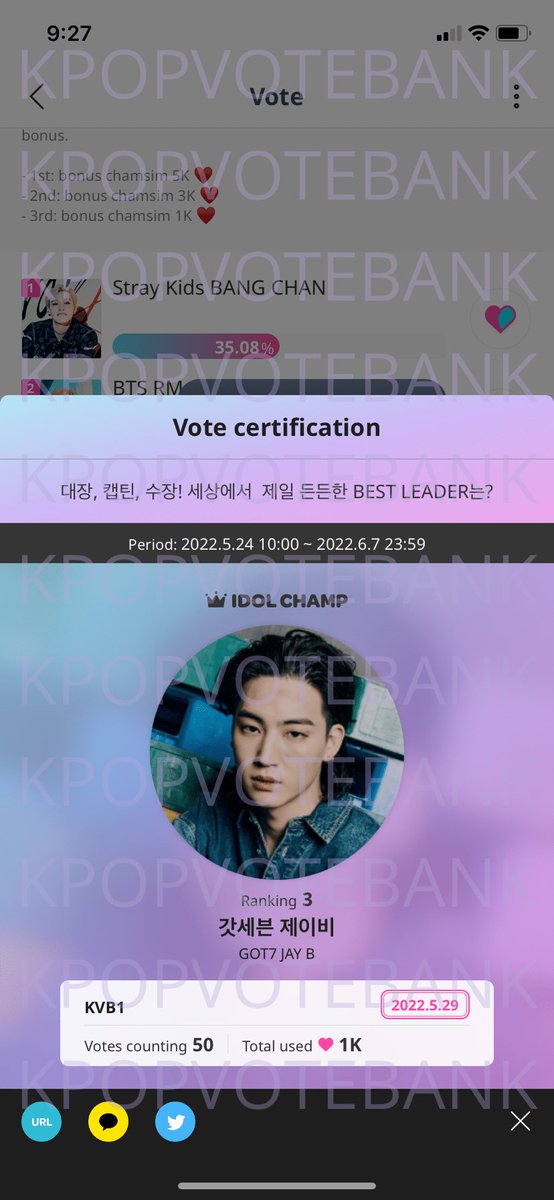Kpop Vote Bank | Selling Chamsims tweet media