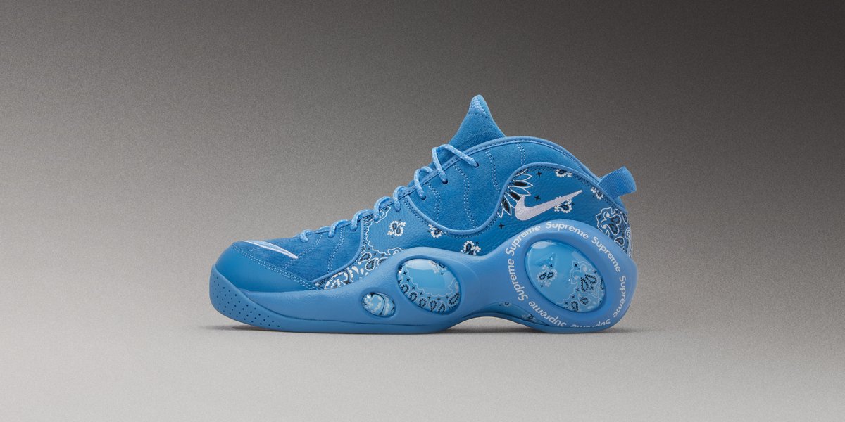 supreme university blue