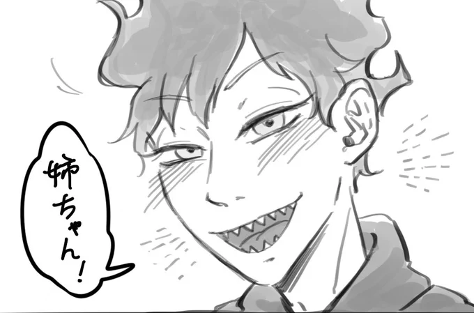 ⚠️生身🔥捏造/オルイデ♀/倫理ゼロ/妊娠⚠️
https://t.co/e2zWrdjS98 