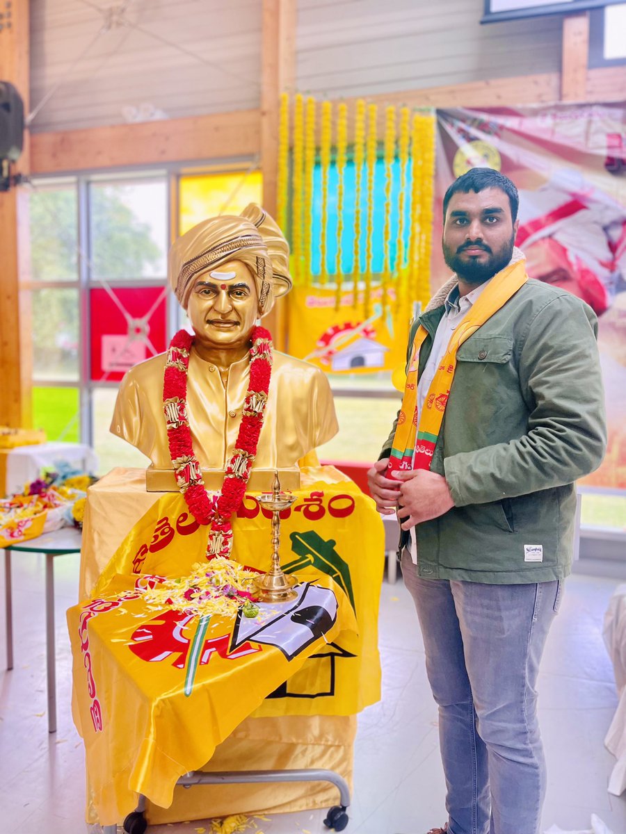 premsaivepuri's tweet photo. UK 🇬🇧 Mahanadu 🔥 #Mahanaadu2022 #100YearsOfNTR https://t.co/tFQs9Omlmd