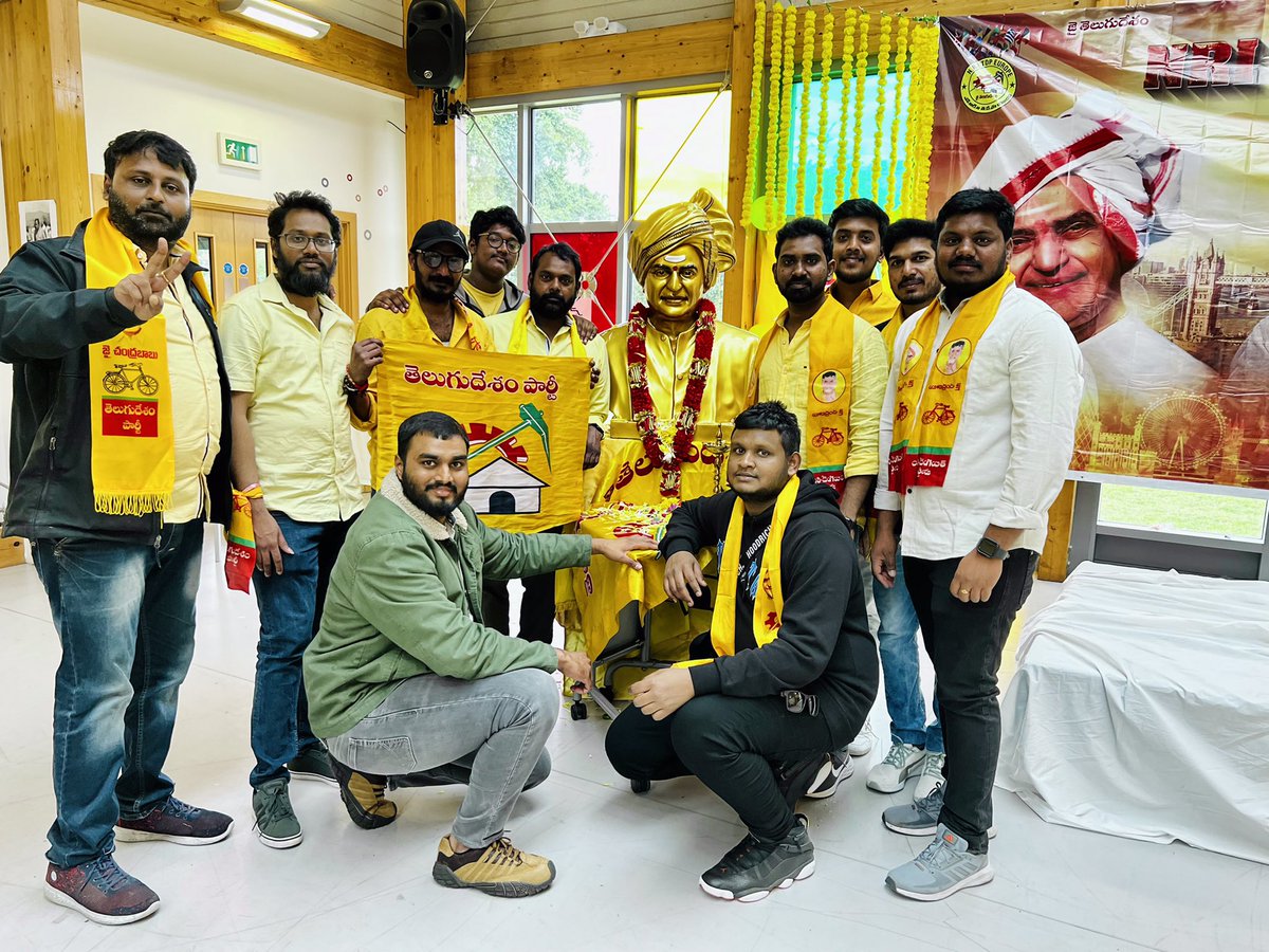 premsaivepuri's tweet photo. UK 🇬🇧 Mahanadu 🔥 #Mahanaadu2022 #100YearsOfNTR https://t.co/tFQs9Omlmd