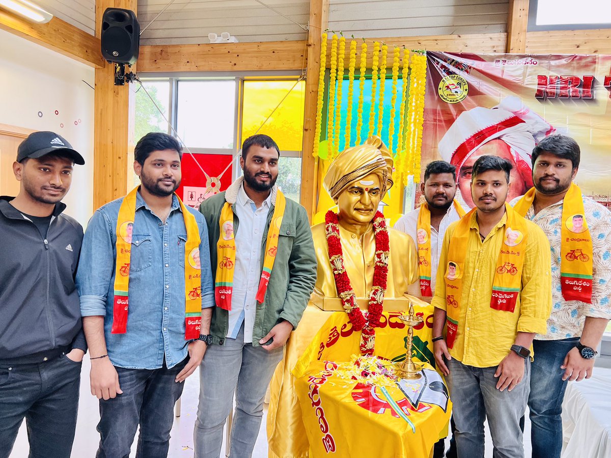 premsaivepuri's tweet photo. UK 🇬🇧 Mahanadu 🔥 #Mahanaadu2022 #100YearsOfNTR https://t.co/tFQs9Omlmd