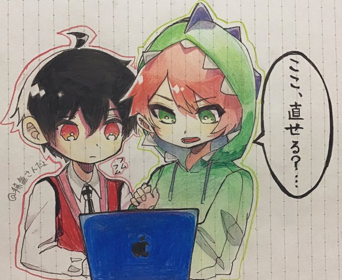 からぴち じゃぱぱ のイラスト マンガ作品 19 件 Twoucan