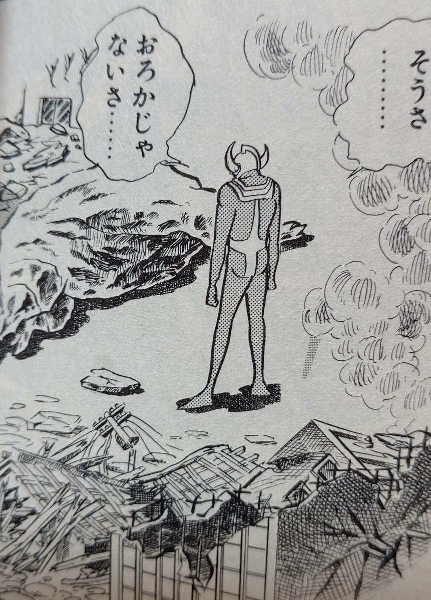 旧キット界は不毛な殺し合いが全く無い。
そうか。人類全てが旧キッターに進化すれば地球上から争いが無くなるんだ。 