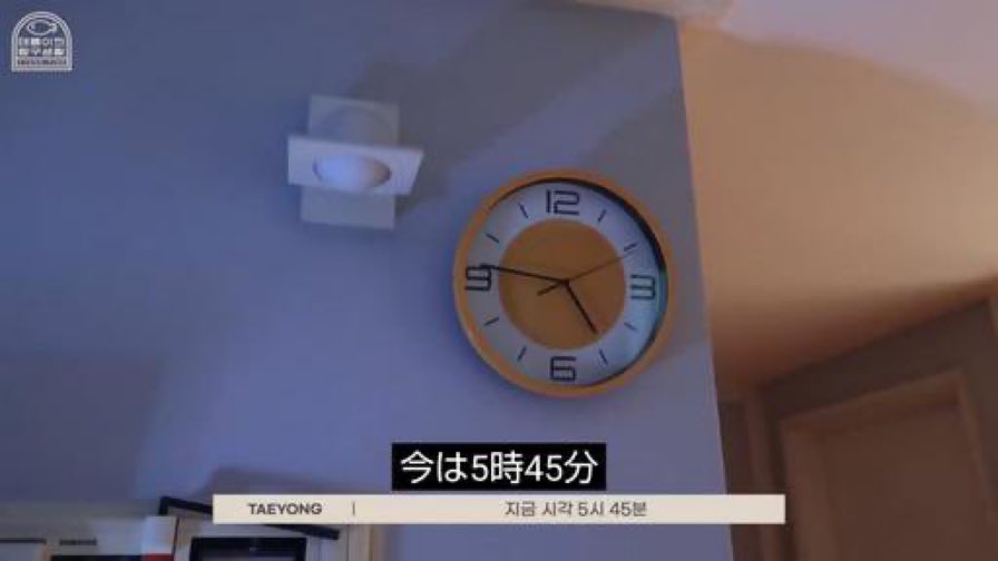 아까부터 이게 너무 욱겨서 하염업시 보고잇음..
지금 시각 5시 45분