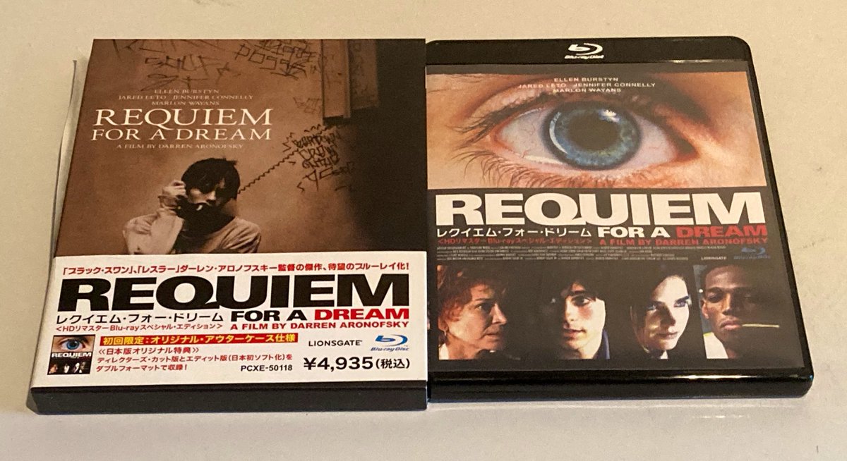 レクイエム・フォー・ドリーム HDリマスター・スペシャル・エディション('00… Amazon.co.jp: レクイエム・フォー・ドリーム ＜HDリマスターBlu