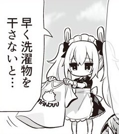 注意するラフィーちゃんは可愛いねぇ…
お仕事がんばるラフィーちゃんが可愛いねぇ……
ツッコミ入れるラフィーちゃんも可愛いねぇ………
ラフィーちゃん……😇💖✨ https://t.co/Kq5bZ1yf8I 