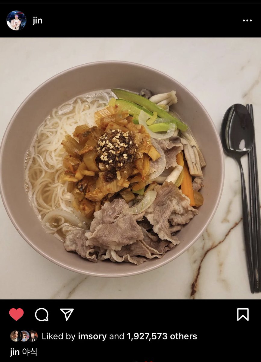 BTSARMYKitchen's tweet photo. Jin posted his late night snack on IG 

#WhatBTSAte @BTS_twt https://t.co/sKAUNuhqj7